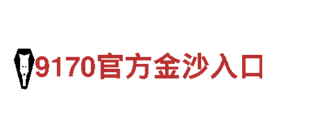 专业环保公司6t体育平台合法吗?